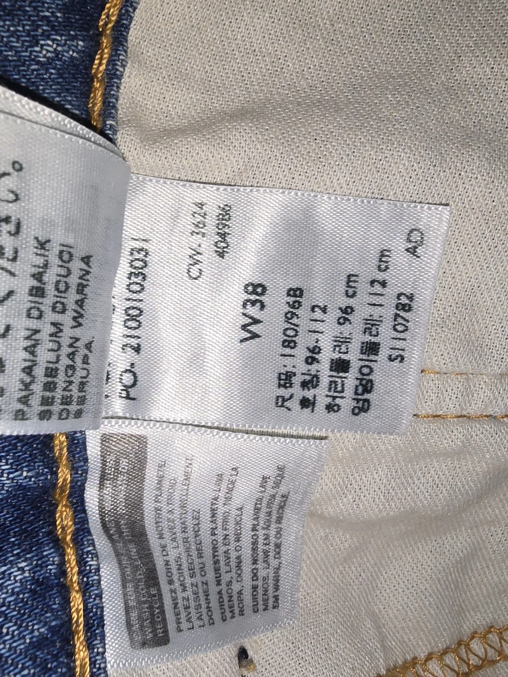 Levi's Men's Blue Denim 445 Shorts Size 38 NWT